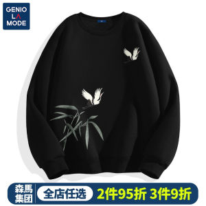 Genio Lamode Black round Neck Sweatshirt Long Sleeve Mens Spring Fashion Crane Print Casual Comfortable Cotton Polyester Blend