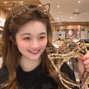 Adorable Cat Ear Hairband Plush Face Washing Headwear Korean Style Girls Hair Accessories Leopard Print Headband for Teens