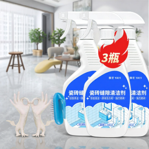 Powerful Mildew Remover Cleaning Agent