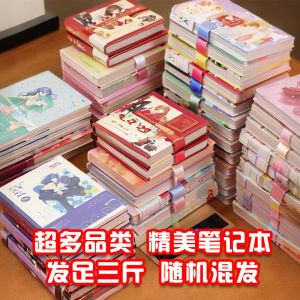 Bộ Sổ Tay Màu Cam Ngọt Ngào 3 Cân Sổ Tay Dễ Thương Giá Cả Phải Chăng Quà Tặng Cho Học Sinh Tiểu Học Và Trung Học