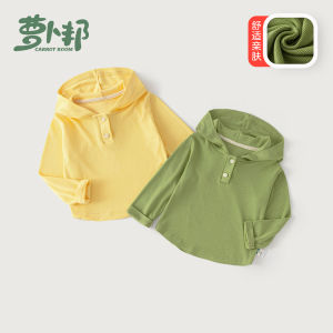 Girls Hooded T-Shirt Spring Autumn Lightweight Long Sleeve Casual Children Top High Elasticity Breathable Cotton Polyester Blend