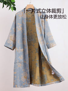 ชุดนอนผ้าฝ้ายแท้สามชั้นสำหรับฤดูร้อนและฤดูหนาว ชุดน้ำมือชาย ชุดอาบน้ำชาย ชุดนอนผ้าฝ้ายแท้สำหรับผู้หญิง ชุดน้ำมือชาย