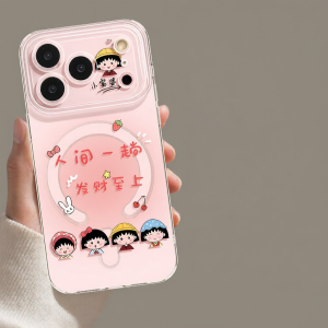 YOUSIDUN |  is suitable for Apple 18promax mobile phone case iphone18pro magnetic 16promax15 Cherry Maruko-chan 13 purple 17promax with bracket 17 anti-fall 17pro