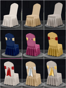 Hotel Banquet Stretch Chair Cover