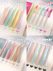 Quick-Dry Neutral Pen Colorful Click Student CS Head Highlighter Fluorescent Handwriting Pen Blue Fruit Bag Pocket Pen