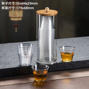 Thickened Plastic Gongfu Tea Cup Small Size Transparent Disposable Tea Drinking Cup for Home And Commercial Use with Storage Cup Rack