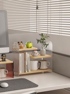 TULANGMAO | Multilayer Desktop Organizer Shelf