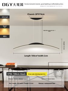 DGY | Minimalist Nordic Style Modern Dining Light