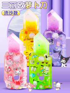 New Glow-in-the-dark 3D Gravity Sand Carrot Toy Knife Popular Internet Celebrity Kitty Cat Klumy Vegetable Themed Luminous Plaything