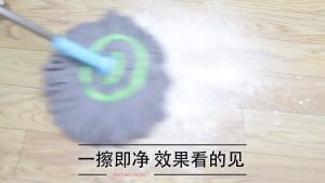 GreenHouse ไม้ถูพื้น แบบบิดล็อค 360 องศา ไม้ถูพื้นอเนก ไมโครไฟเบอร์ ผ้าม็อบไมโครไฟเบอร์ MOP