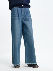 navigare kids | Vintage Thin Denim Pants Blue