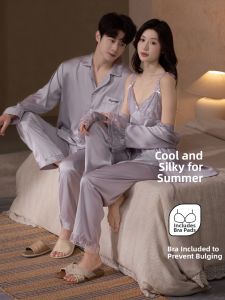 LEZIMENG | Couples Silk Sleepwear Set 3 Pieces