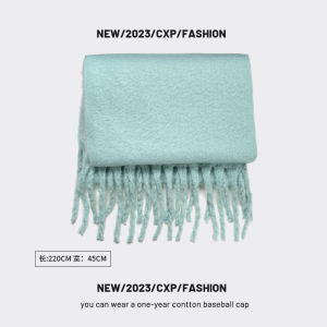 2024 New plus Size Thickened Scarf Womens Winter Warm High-End Feeling Cashmere Imitation Versatile Misty Blue Shawl Solid Color
