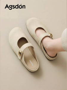 Agsdon | Comfort Slip-On Half Sandals