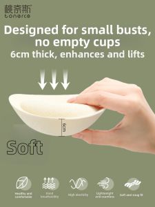 TONERCE | Enhancing Breast Pads