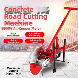 PAMPAS | High Power Hand-push Concrete Cutting Machine