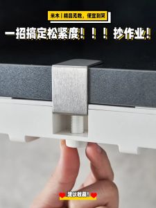 MIMU Single Hook Kitchen Hanging Tissue Rack Oil-Absorbing Toilet Paper Holder Multi-Functional Nail-Free Cabinet Top Hanging Towel Rack