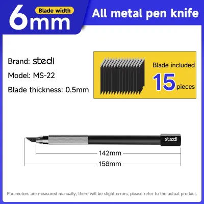 stedi Hooby knife military Gundam cutting spout model dolls assembling carving durable tools scribing tape