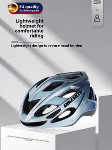 MONLEYTA | Universal Cycling Helmet For Men And Women Mountain Road Bike Safety Cap Summer Riding Equipment German Style Bike Headgear