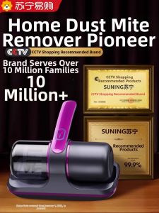 Wireless UV Light Dustmop Ergonomic Handle Powerful Suction Home Use Bedding Vacuum Cleaner Handheld High Frequency Beatting