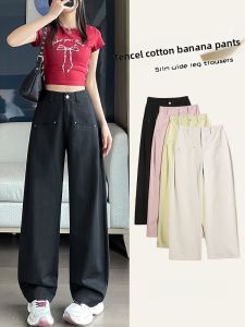 LANGPIN | Fashionable High Waist Wide Leg Banana Pants Womens Summer New Loose Fit Long Straight Floor Length Tencel Cotton Pants
