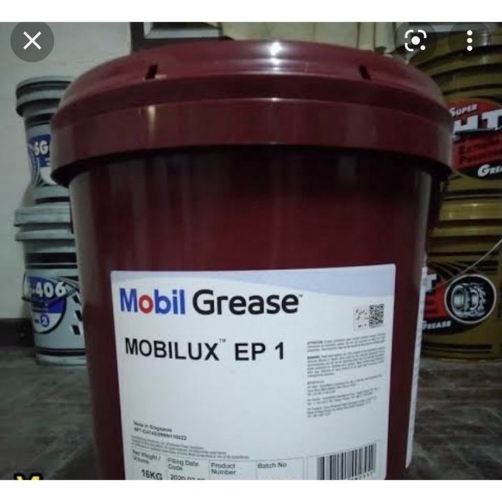 Mobilux EP 1 | Lazada.co.th