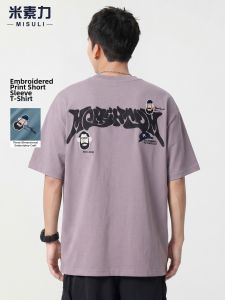 MISULI | Embroidered Casual Stylish T-shirt