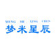 Mengmi Xingchen Flagship Store