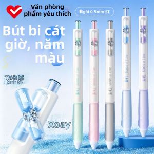 AIHAO | Sandflow Press Click Gel Pen 0.5mm