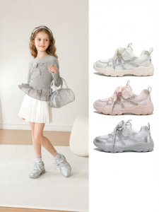 Belle | Girl Spring Casual Shoes