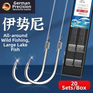 iGOOD-LIVING | Ready-to-Use Anti-Tangle Fishing Hooks 2pc
