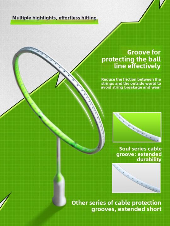 Dracaena%20%7C%20Professional%20Training%20Lightweight%20Carbon%20Fiber%20Badminton%20Racket%20-%20Image%204