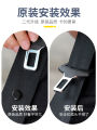 Car Safety Belt Stopper Fixed Button Safety Belt Positioning Non Slip Button Pick Head Original Non-Slip Clip Accessories. 