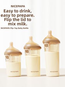 Nice Papa | Anti-Colic Flip Top Sippy Bottle PPSU
