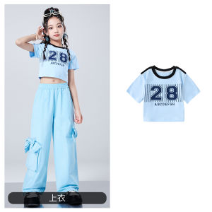 Girls Jazz Costumes Trendy Cool Fried Street Hip Hop Costume Suit Hip Hop Hiphop Catwalk Stage Trendy Clothes