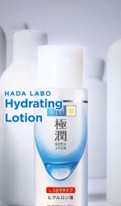 Hada Labo Gokujyun Hydrating Lotion Light 170ml  / Lotion Rich 170ml / Hyaluronic Acid Hydrating Milk 140ml