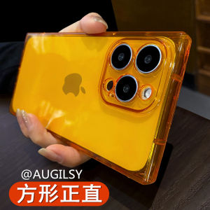 Square Orange Silicone Phone Case for Apple 15Plus Compatible with iPhone 13 pro Max Protective Cover for Women Red Color