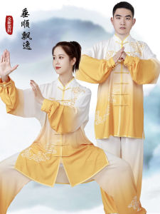 New 2025 Tai Chi Uniform Set High End Martial Arts Clothing for Men And Women Eight Piece Set Fitness Practice Outfit