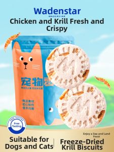 WEIDONGXING | Nutritious Vitamin-Rich Freeze Dried Chicken and Krill Cat Treats