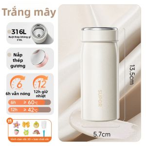 Supor | Cốc Cách Nhiệt Nhỏ Gọn & Thời Trang