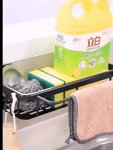 Space Aluminum Sponge Holder Kitchen Sink Organizer Rack Dishwashing Hanging Drain Rack Caddy Storage With Drain Tray