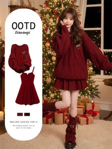TIANANQI | Christmas Red New Style Winter Korean Aesthetic Knit Dress