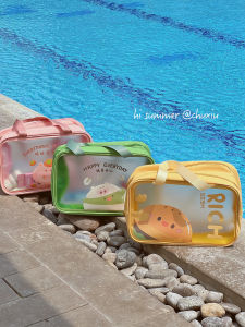 CHUXIU | Cute Cartoon Kids & Youth Waterproof Separation Swimsuit Storage Bag