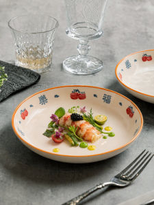 mornenjoy | Underglaze Porcelain Dining Sets New Wedding Gift