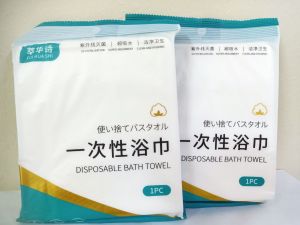 🌻 Ready Stock 🌻🌼 Disposable towel#One time travel towel#Adult:70x140cm Children:50x100cm🌼