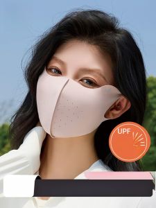 MiiOW | หน้ากากกันแดดไร้รอยสำหรับผู้หญิง MiiOW Cat ฤดูร้อนปี 2025 หน้ากากกันแดดแบบบางระบายอากาศได้ดีป้องกันรังสียูวีทรง V ขนาดเล็กป้องกันใบหน้าและตา