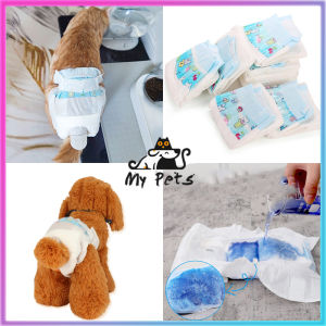 Diapers Kucing Anjing Pampers Kucing Anjing Popok kucing Anjing Kecil Popok kelinci