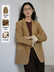 เสื้อสูทผู้หญิง สไตล์เรียบง่าย แขนพับ ลายทาง แฟชั่นฤดูใบไม้ร่วง 2025 แบรนด์ WhiteALLUSION เสื้อสูททรงเข้ารูป