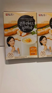 Ngũ Cốc Thiên Ma Bắp Damtuh Hàn Quốc chính hãng - Date mới Hộp 50 Gói (1kg) CHIKOREA
