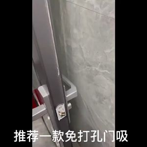 SG-Stock Door stopper Silicone magnetic door stopper mute door stop punch-free Rubber Thickened Magnetic Door Holder Suction Anti-Collision Free Punching Silent